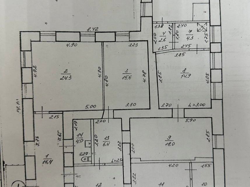 Продаётся помещение своб. назначения, 156 м²