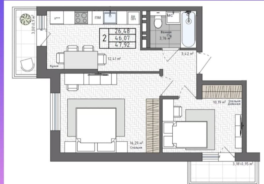 Продаётся 2-комнатная квартира, 47.92 м²
