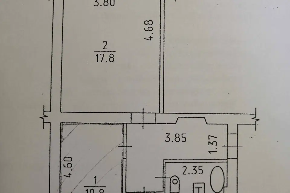 Продаётся офис, 47 м²