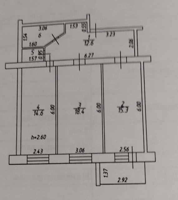 Продаётся 2-комнатная квартира, 66.5 м²