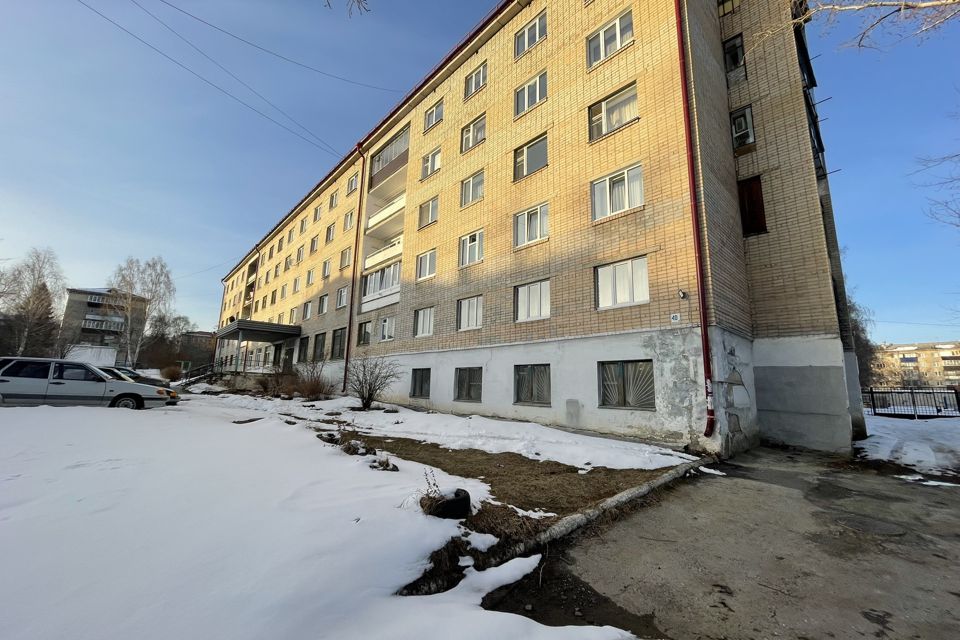 Продаётся 3-комнатная квартира, 91.7 м²