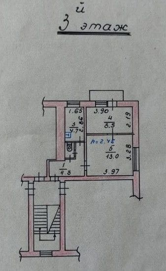 Продаётся 2-комнатная квартира, 32.6 м²