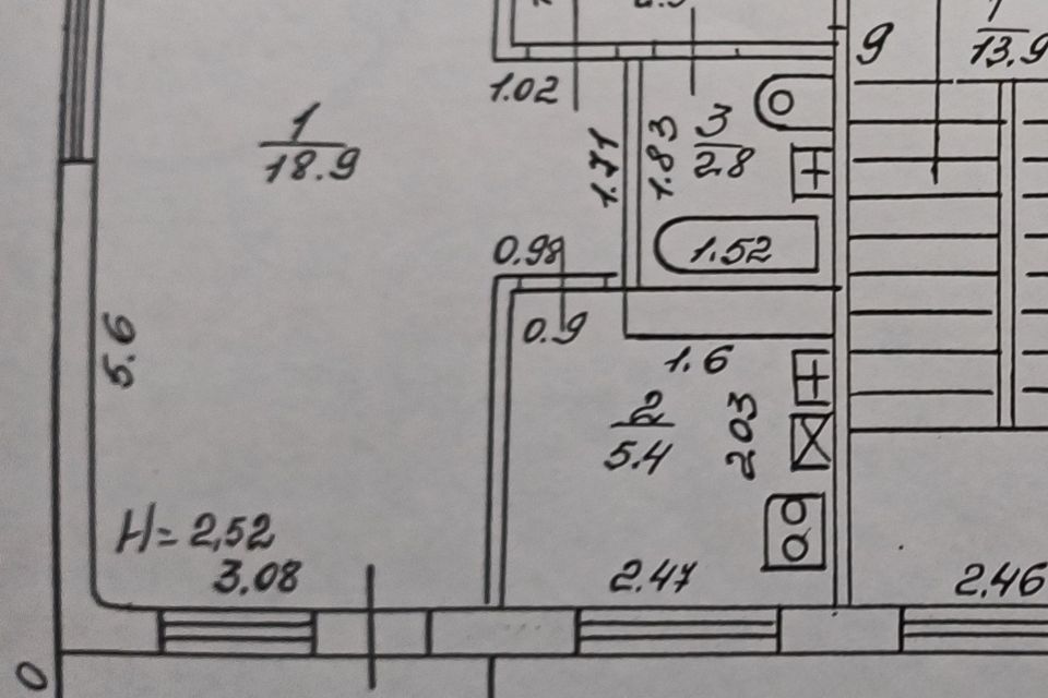 фото отбъекта