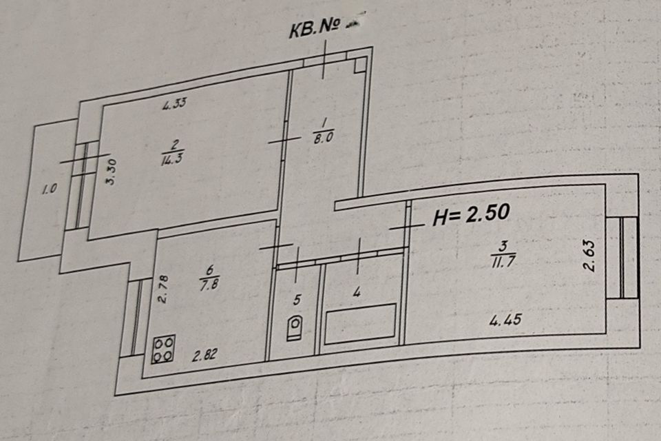 Продаётся 2-комнатная квартира, 46.5 м²