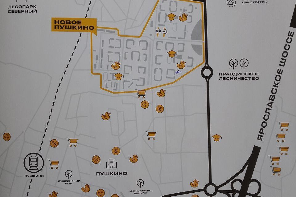 Продаётся 1-комнатная квартира, 31.5 м²