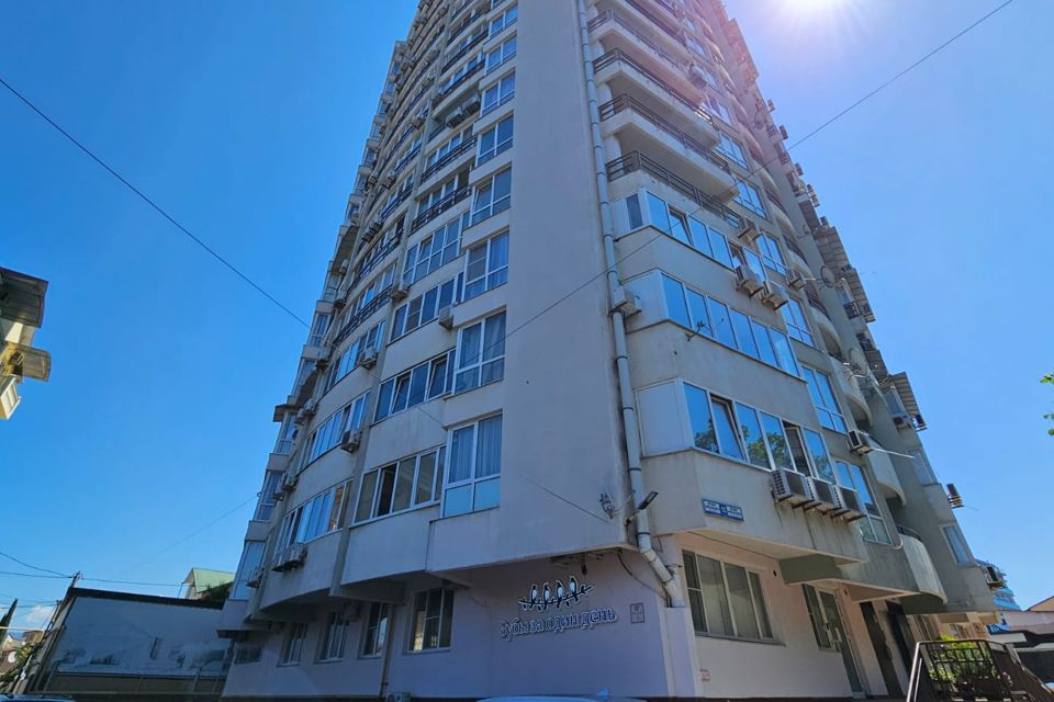 фото отбъекта