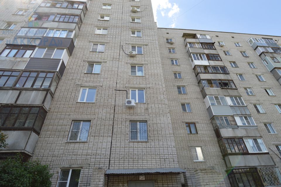 Продаётся 1-комнатная квартира, 28.7 м²