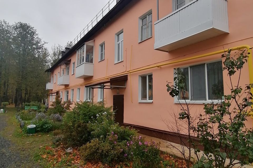 Купить Жилье В Ярцево Смоленской Области