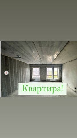 Продаётся студия, 20 м²