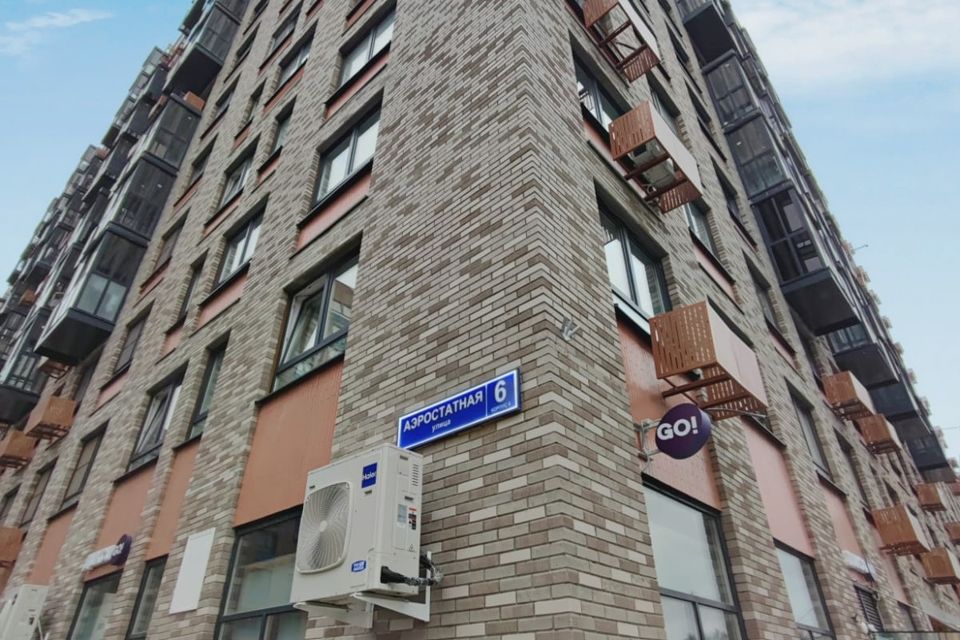 Продаётся 3-комнатная квартира, 75.5 м²