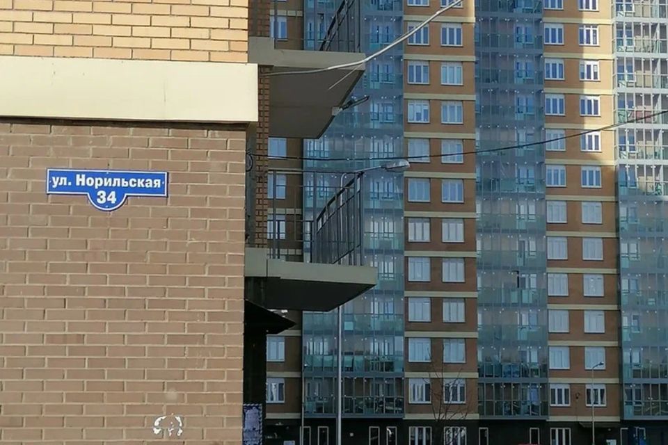 Продаётся 1-комнатная квартира, 35.83 м²