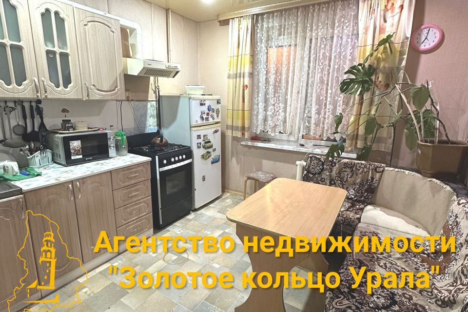 Продаётся 3-комнатная квартира, 65.6 м²
