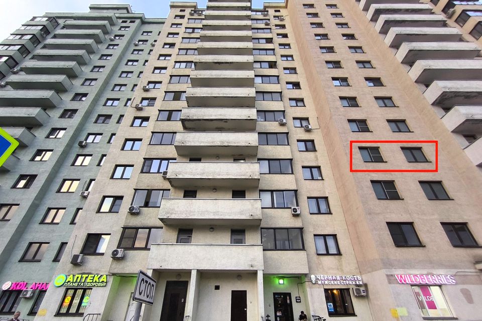 Продаётся 2-комнатная квартира, 61.9 м²