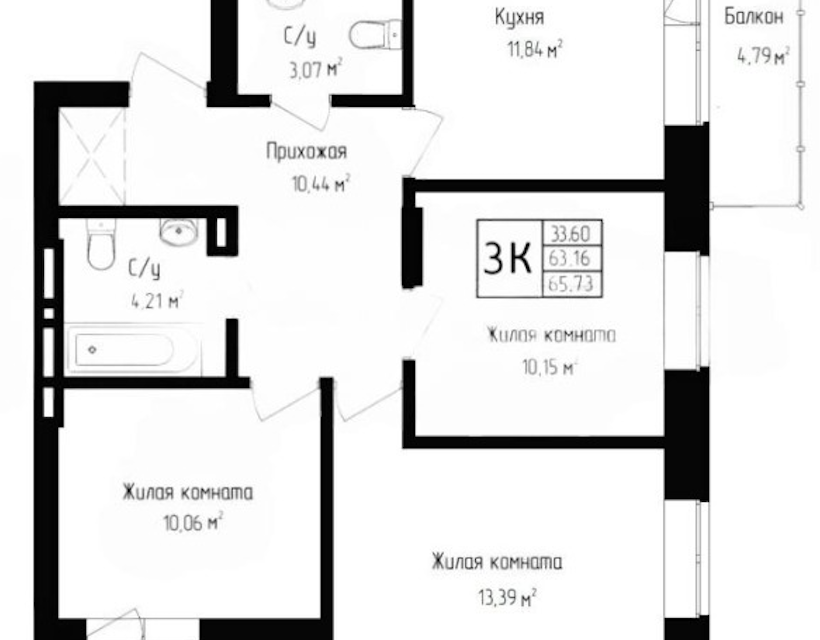 Продаётся 3-комнатная квартира, 63.7 м²