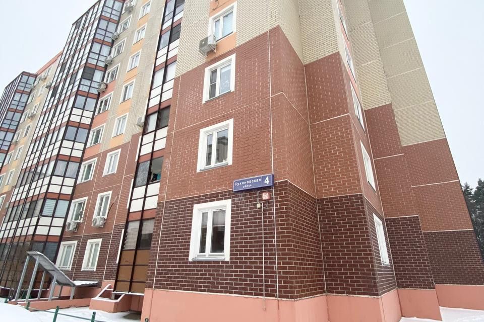 Продаётся 2-комнатная квартира, 59 м²