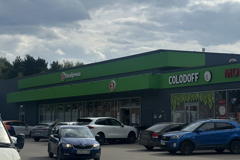 Продаётся 1-комнатная квартира, 41 м²