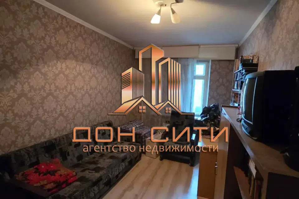 Продаётся 2-комнатная квартира, 50.9 м²