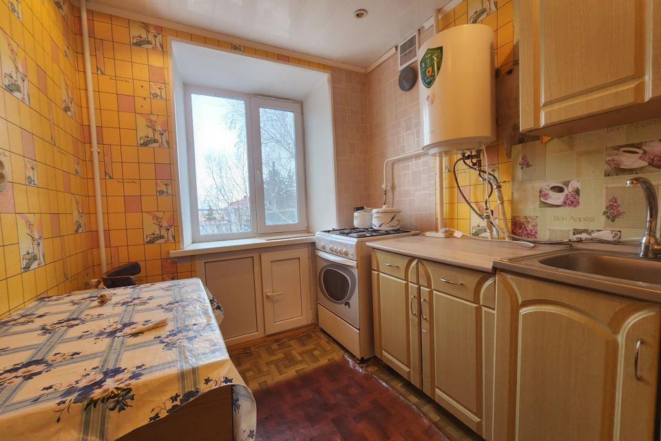 Продаётся 1-комнатная квартира, 28.7 м²