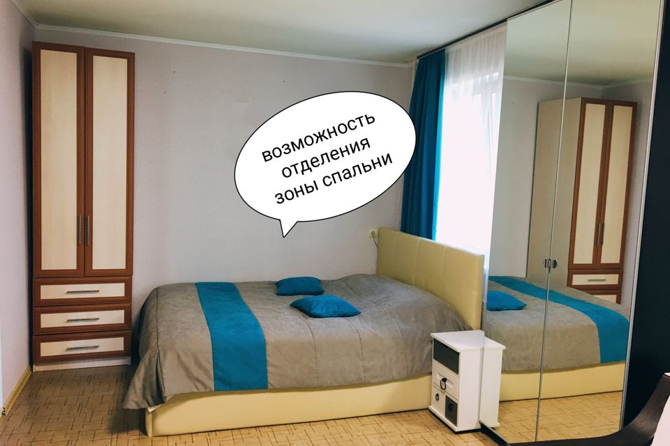 Продаётся 1-комнатная квартира, 30.6 м²