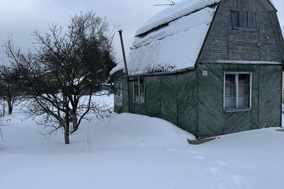 Купить Дачу Зеленый Электрогорск