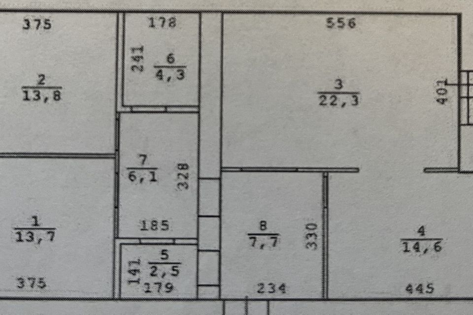 Продаётся 3-комнатная квартира, 85 м²