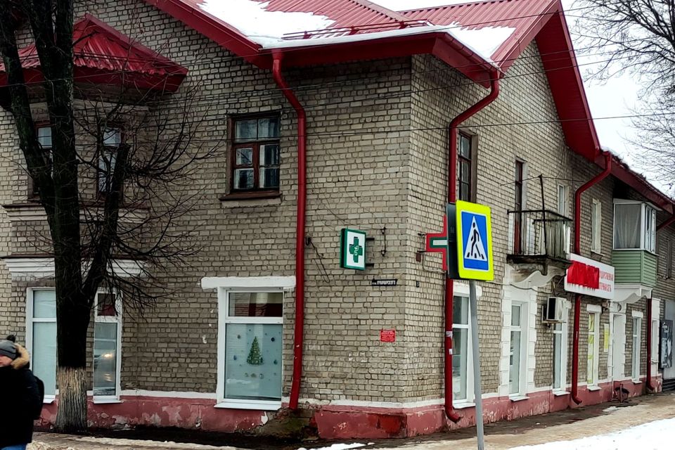 Купить Дачу В Унече Брянской Области