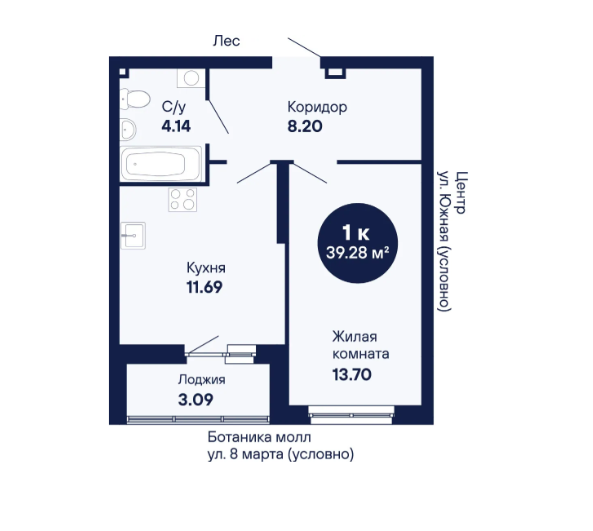 Продаётся 1-комнатная квартира, 39.28 м²