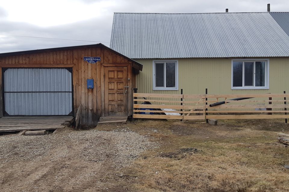 Продаётся 3-комнатная квартира, 64.3 м²