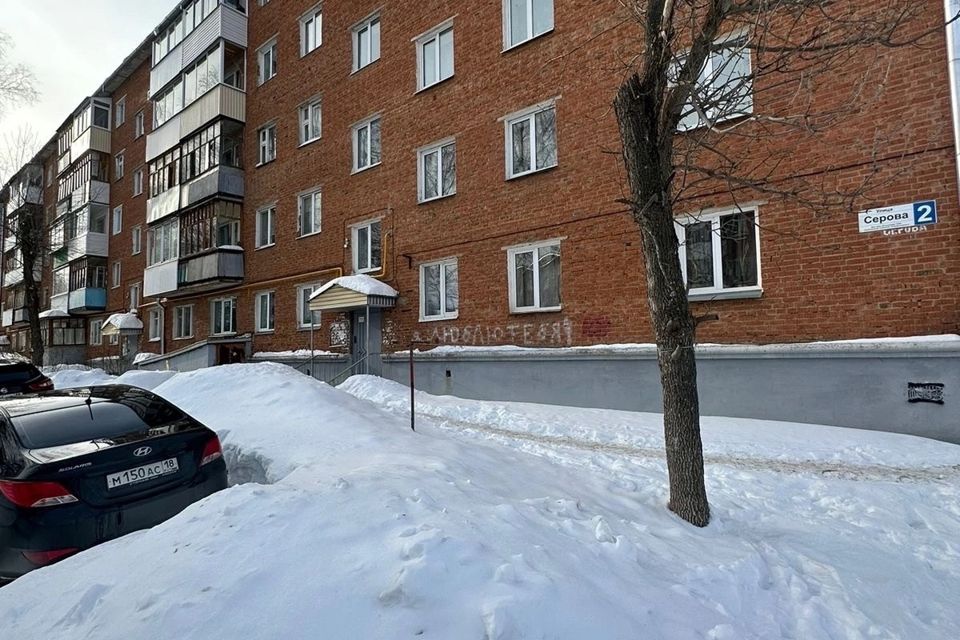 Купить Квартиру На Новом Поселке Воткинский Район