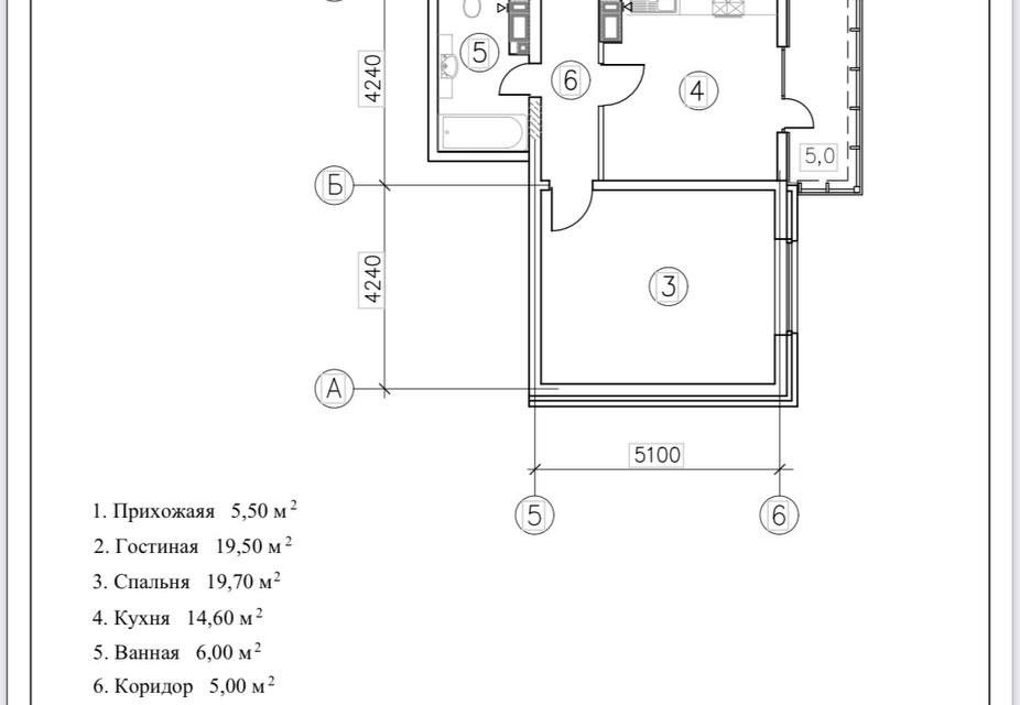 Продаётся 2-комнатная квартира, 77.8 м²