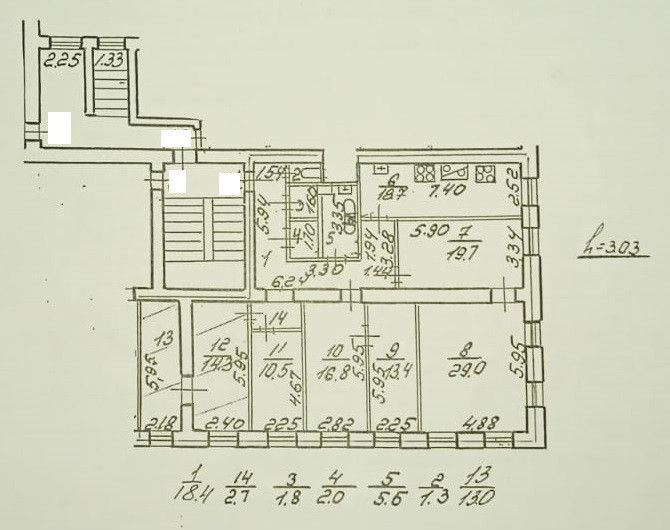 Продаётся 4-комнатная квартира, 167.2 м²