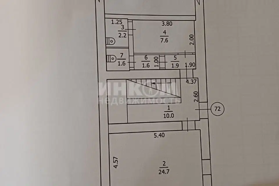 Продаётся помещение своб. назначения, 143 м²