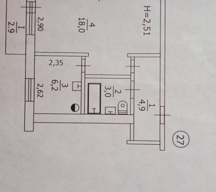 Продаётся 2-комнатная квартира, 45.7 м²