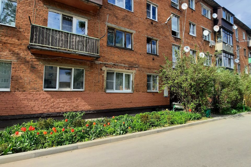Продаётся 2-комнатная квартира, 48.3 м²