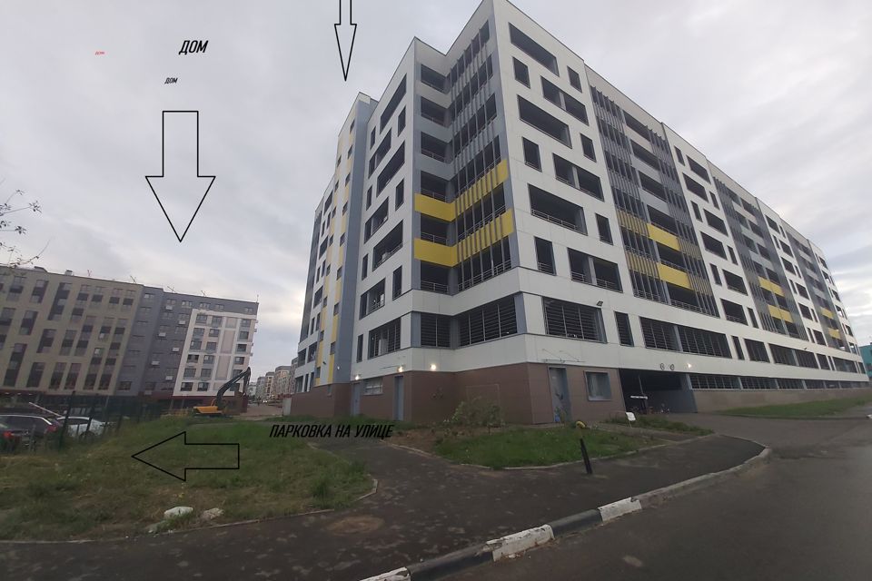 Продаётся студия, 23.49 м²