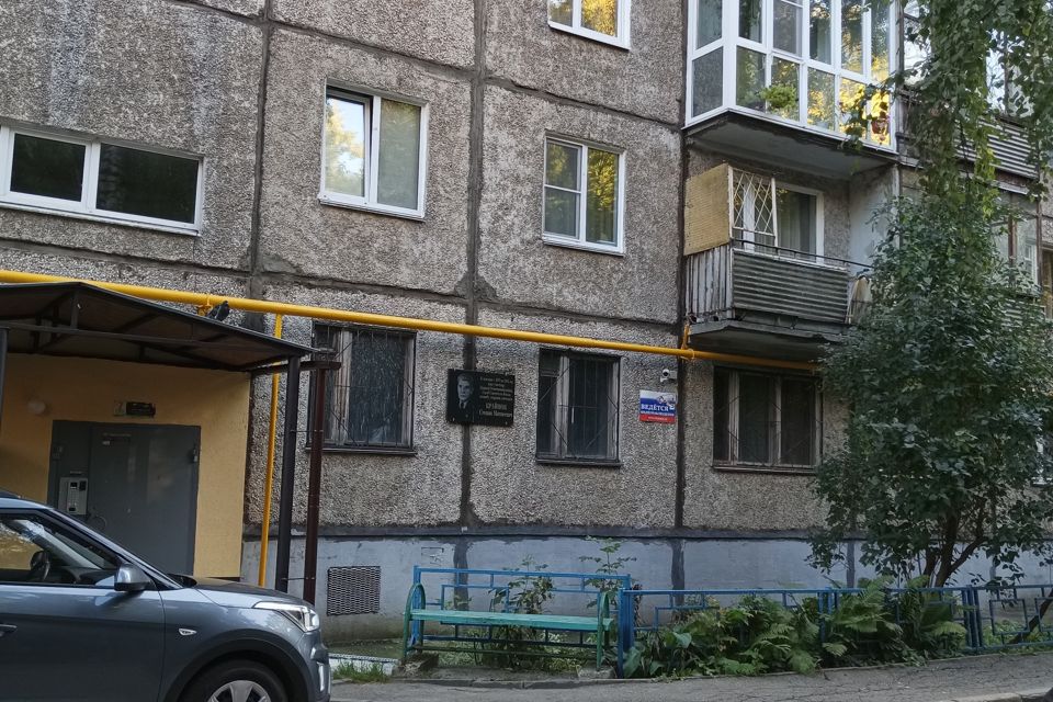Продаётся 3-комнатная квартира, 60 м²