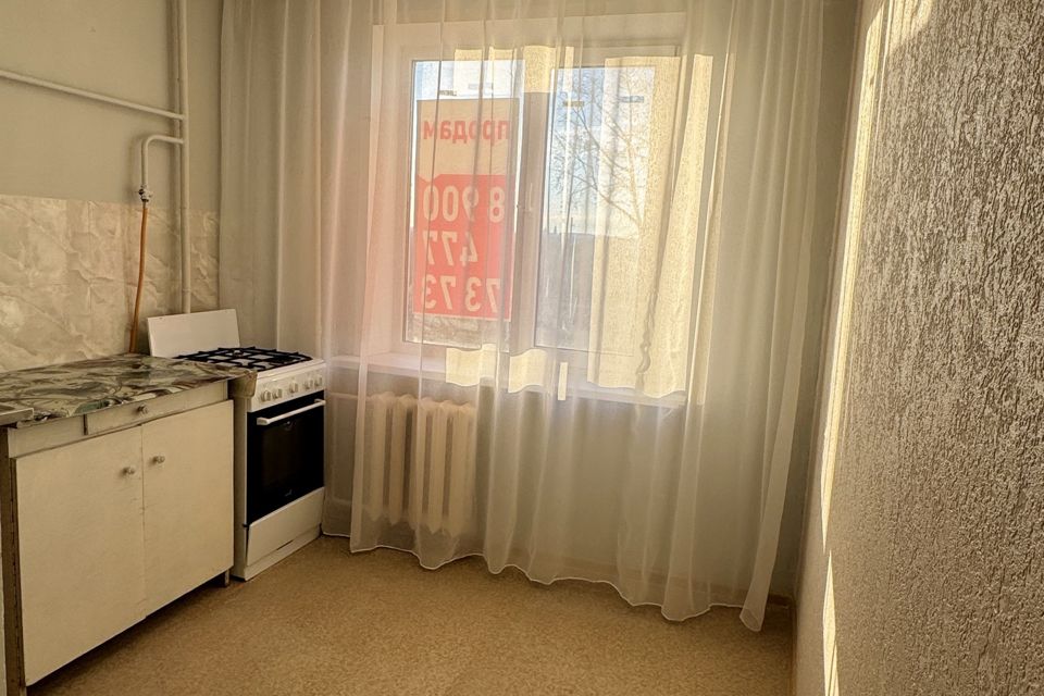 Продаётся 1-комнатная квартира, 32 м²