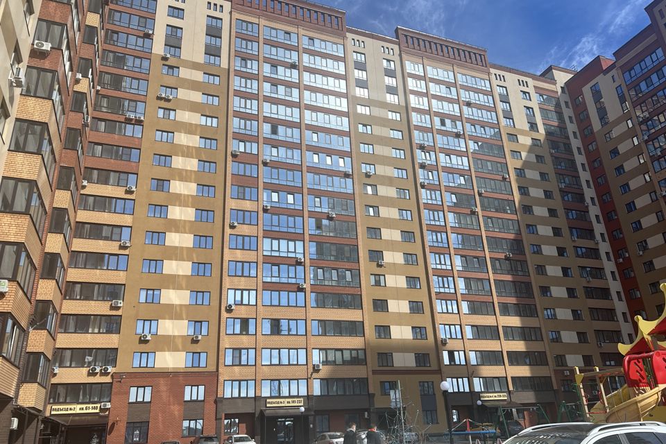 Продаётся 2-комнатная квартира, 45.79 м²