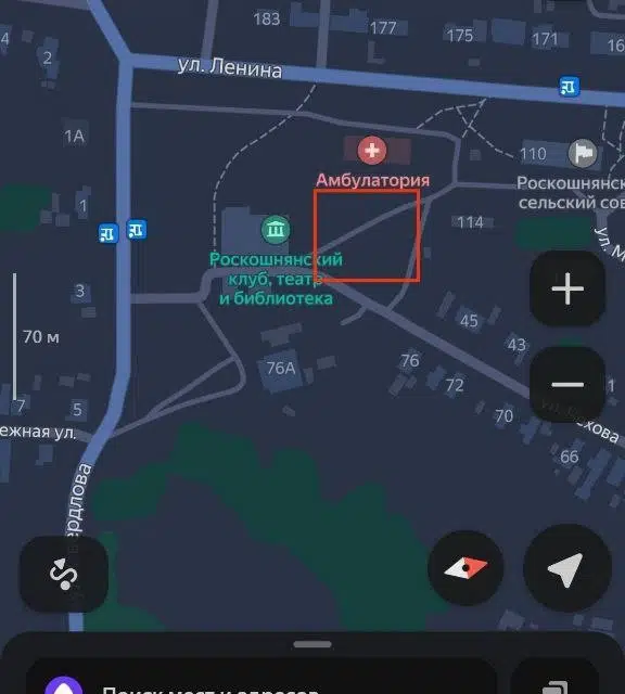 Продаётся участок, 22 сот., ИЖС