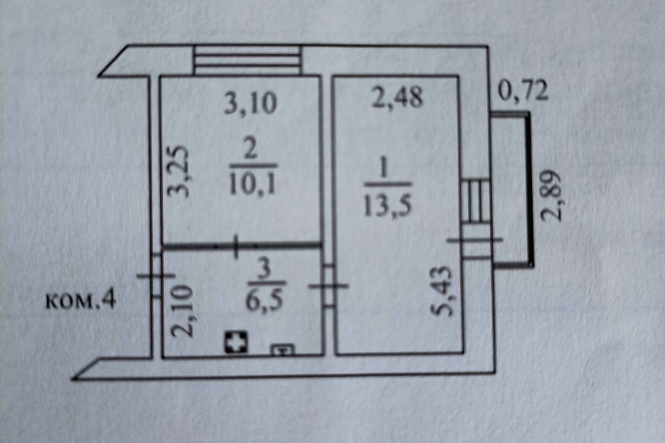 Продаётся 1-комнатная квартира, 30.1 м²