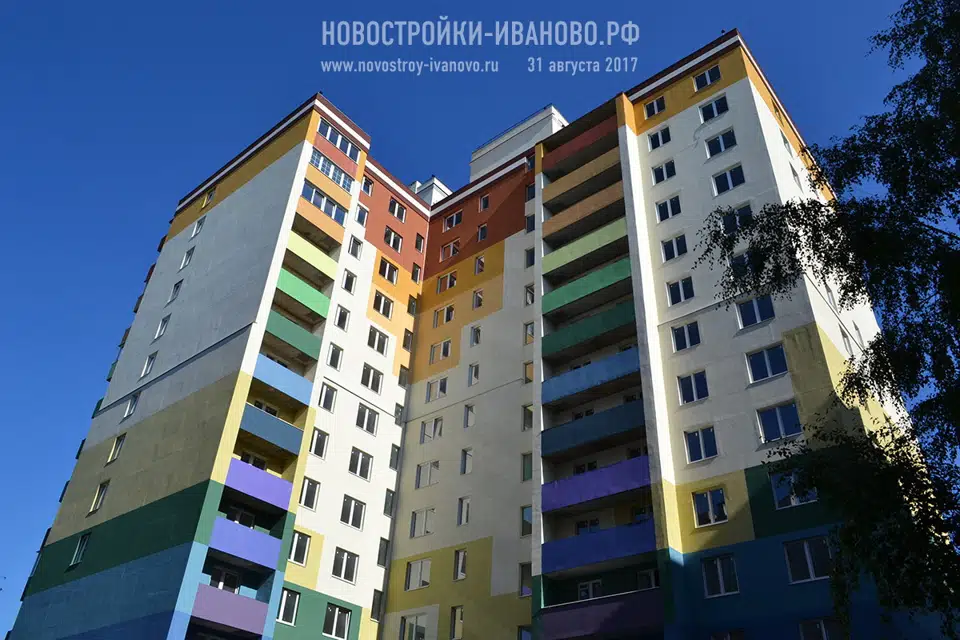 Продаётся 2-комнатная квартира, 72.3 м²