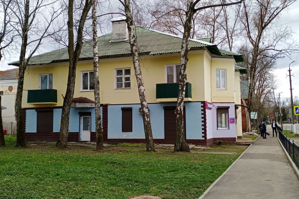 Авито Сафоново Смоленская Область Недвижимость Дома Купить
