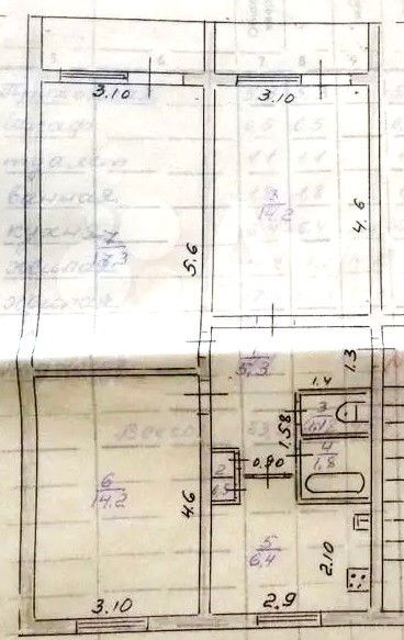 Продаётся 3-комнатная квартира, 60.2 м²