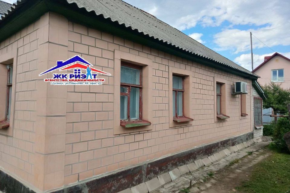 Продаётся 1-этажный дом, 44.5 м²