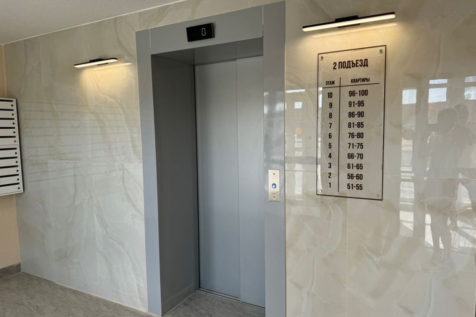 Продаётся 2-комнатная квартира, 71.3 м²