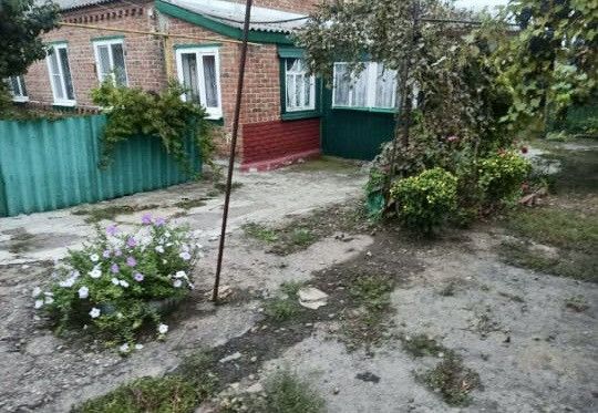 Купить Дом Неклиновский Район Село Синявское