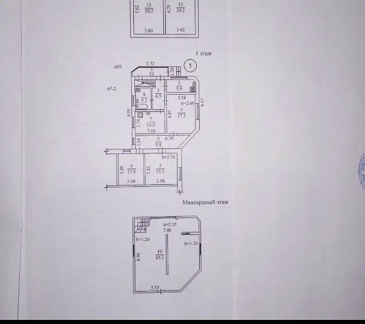Продаётся 2-этажный дом, 181 м²