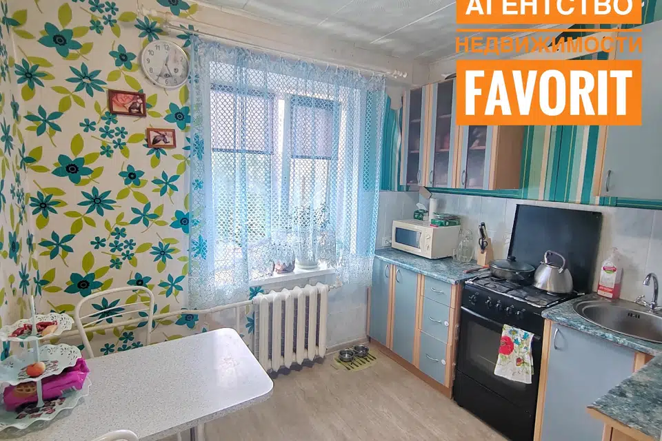 Продаётся 1-комнатная квартира, 36 м²