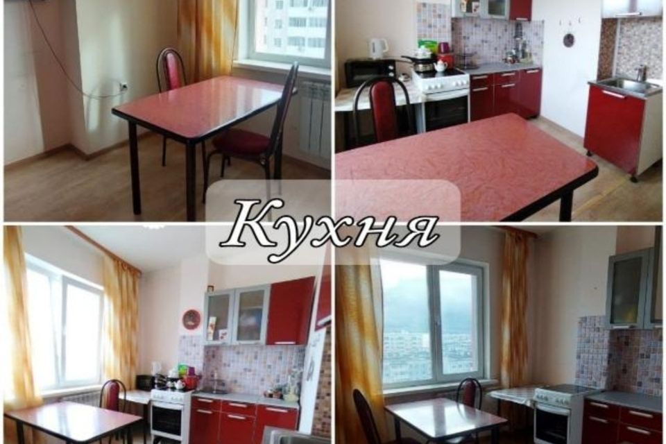 Продаётся 1-комнатная квартира, 45 м²