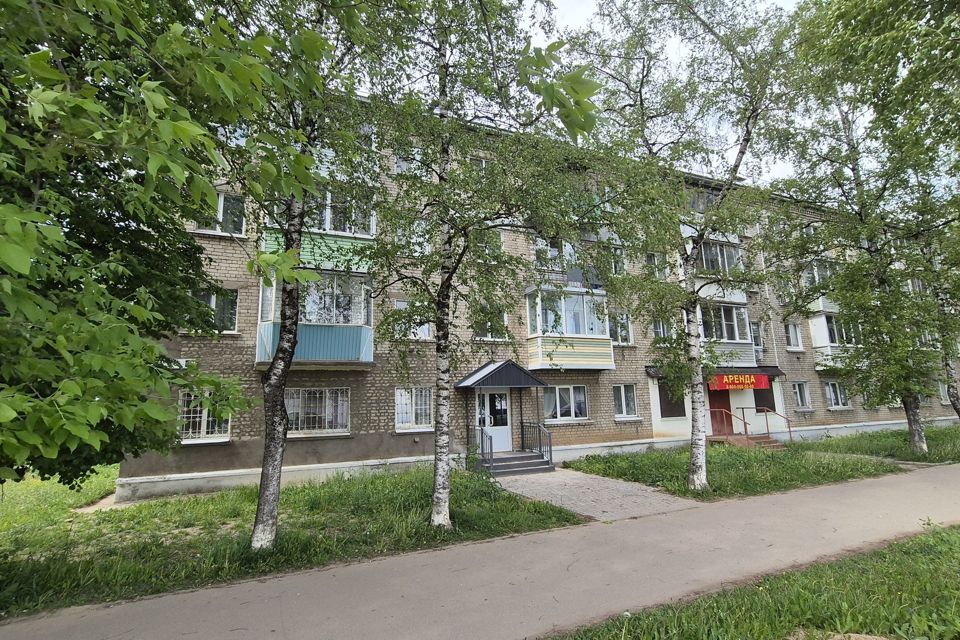 Продаётся 2-комнатная квартира, 40.4 м²